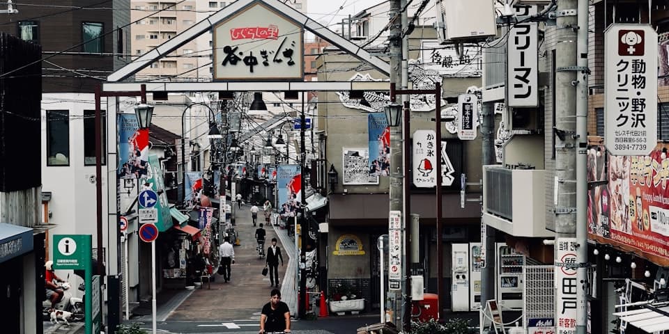 Tokyo & Japan Housing for Digital Nomads (2026)